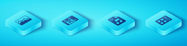 设置等距音乐波均衡器，鼓机和MP3文件文件图标。向量图片下载