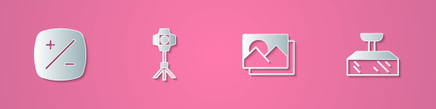 设置剪纸曝光补偿，软箱灯，相框和图标。纸艺风格。向量图片下载