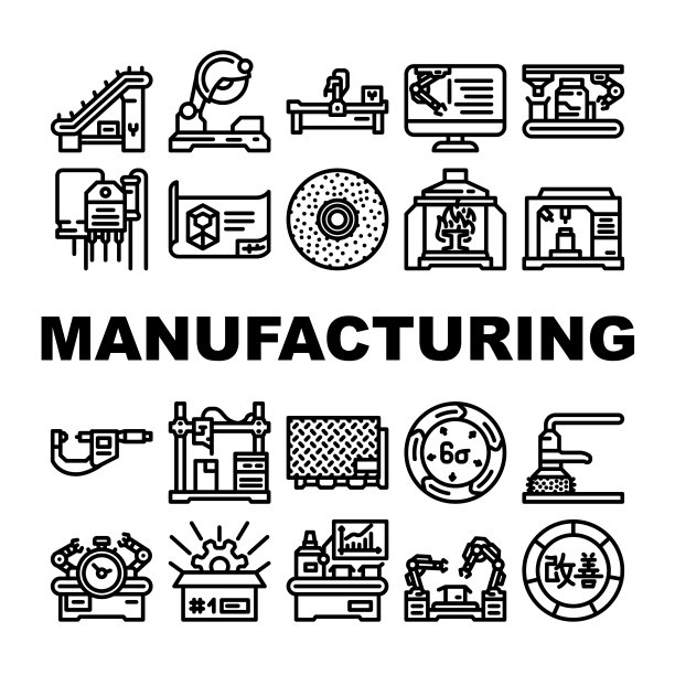制造工厂生产图标集合向量图片下载