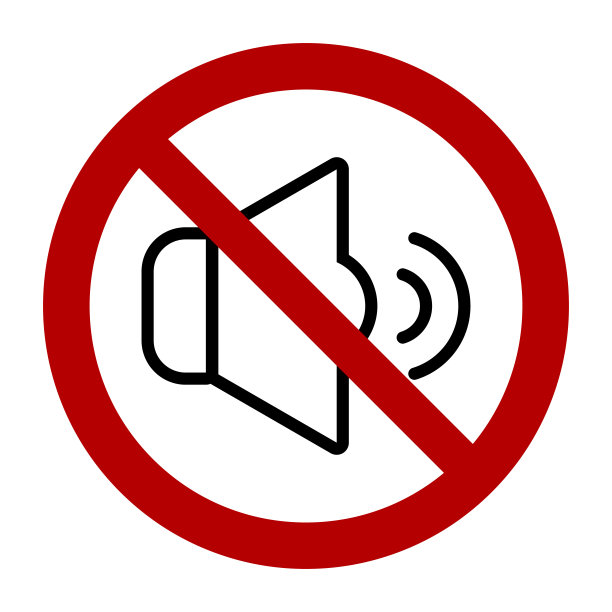 没有音乐声音符号，禁止标志。平面矢量插图隔离在白色图片下载