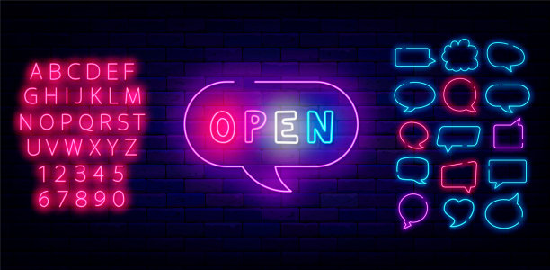 打开霓虹灯标签。语音气泡框架收集。欢迎贺卡。闪亮的粉红色字母。矢量股票插图图片下载