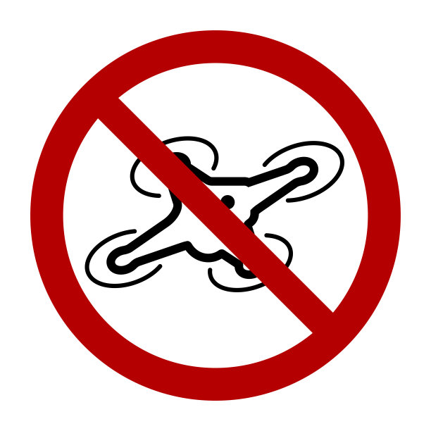 无人机禁飞区标志，禁飞区标志。平面矢量插图隔离在白色图片下载