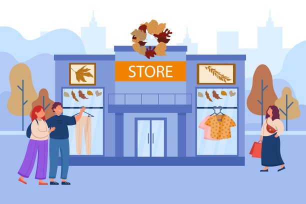 商店附近的顾客用秋季服装矢量插图图片下载