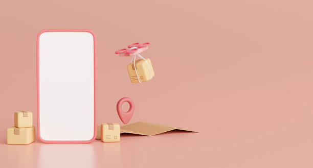 在线配送服务，配送无人机和包裹箱被隔离在紫色背景上。电子商务，航运和物流。3d渲染插图。图片下载