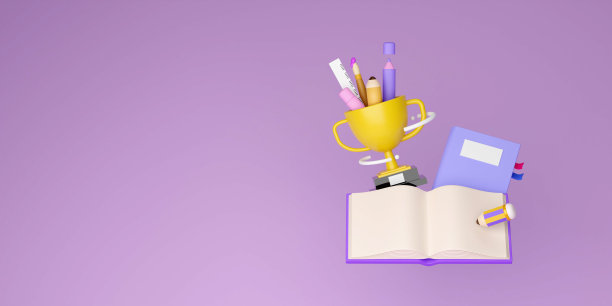 回到学校的教育背景概念学校配件和项目。3D渲染图。图片下载