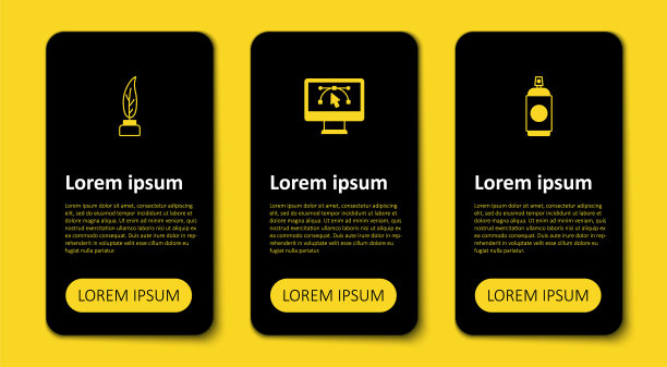 设有喷漆罐、带有设计程序的电脑、羽毛和墨水瓶。业务信息图表模板。向量图片下载