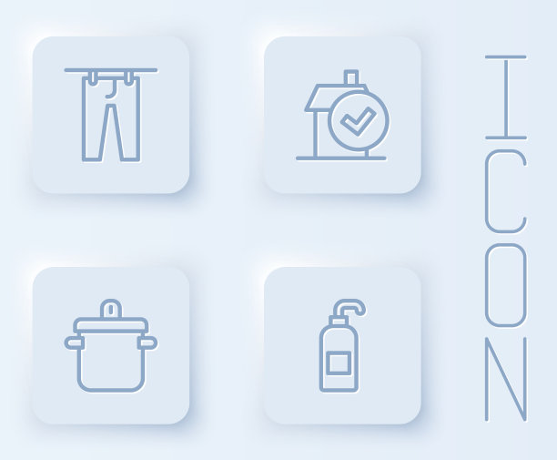 集线晾衣上门清洁服务图片下载