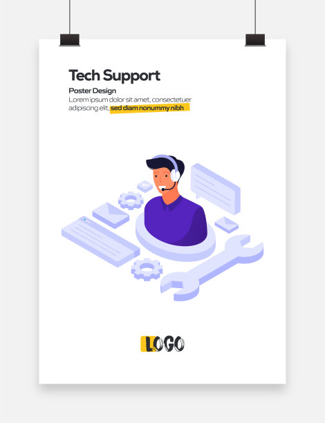 海报，封面和横幅的技术支持概念平面设计。现代平面设计矢量插图。图片下载