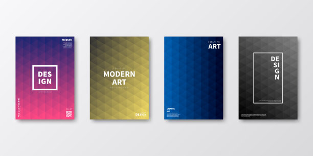 宣传册模板布局，封面设计，商业年度报告，传单，杂志图片下载