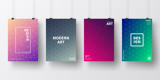 带有彩色几何图案的海报，孤立在白色背景上图片下载