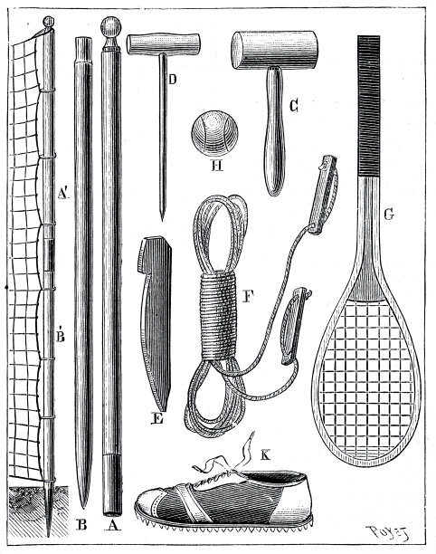 草地网球器材图片下载