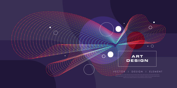 日式抽象艺术。带有动态发射粒子的阵列。图片下载