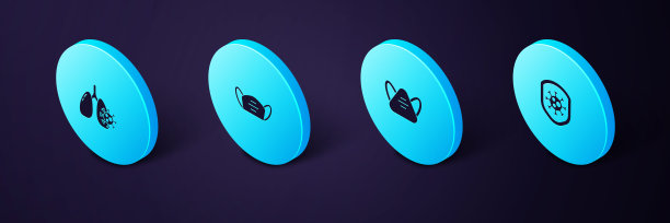 设置“等距屏蔽”来保护病毒，“医用防护口罩”和“病毒细胞肺”图标。向量图片下载