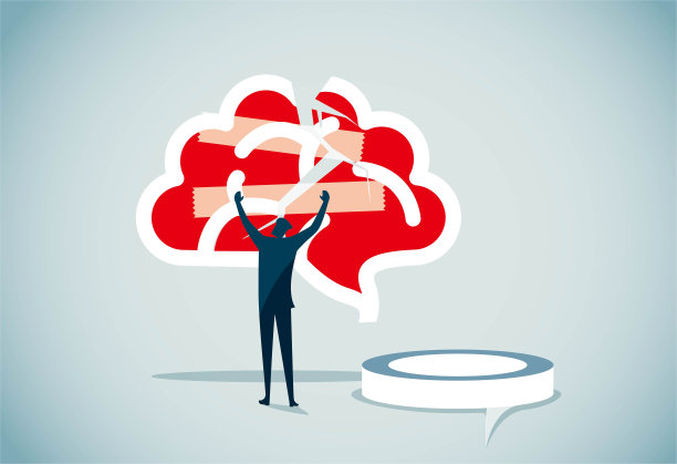 修复大脑图片下载