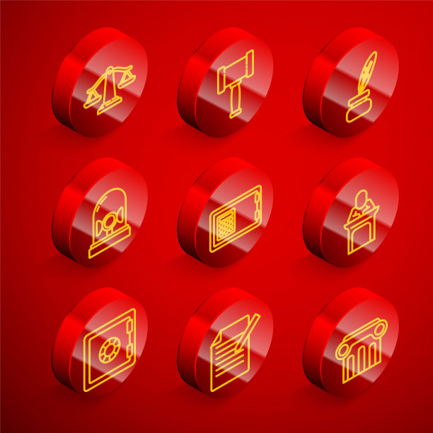 天平、法官锤、羽毛笔、警笛和保险箱图标矢量素材图片下载