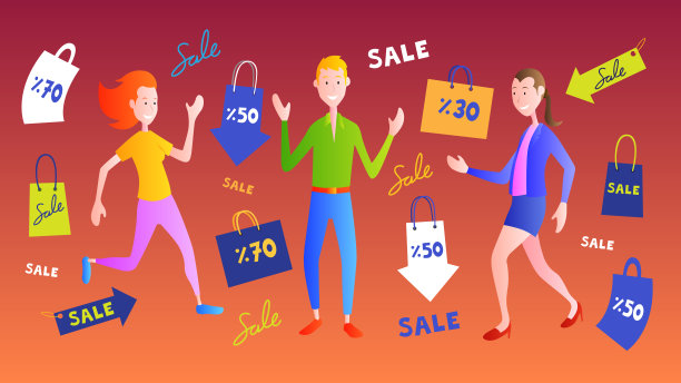 大的折扣图片下载