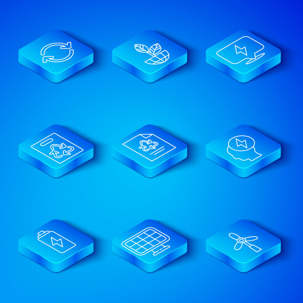 集线电池，纸与回收，太阳能电池板，头部和电气符号，闪电螺栓，袋，刷新和风力涡轮机图标。向量图片下载