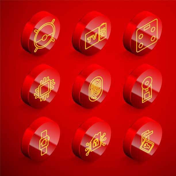 产品系列:机器人吸尘器，多媒体和电视盒接收器，智能浴室秤，带CPU的处理器，指纹，咖啡机，家庭智能手表和图标。向量图片下载