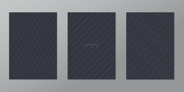 矢量抽象黑色背景设置条纹纹理图案。EPS10新形态线条纸图片下载