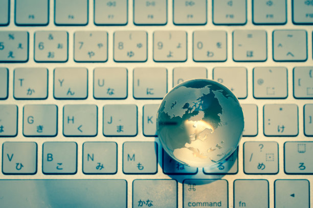 水晶球键盘图片下载