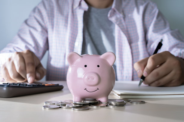 储蓄为财务会计Young是储蓄理财投资图片下载