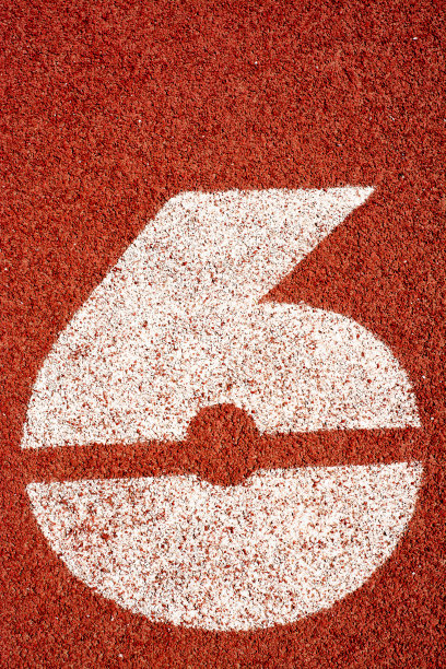 运动场上的跑道号图片下载