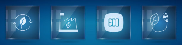 设置回收标志与叶片，植物回收垃圾，叶生态和节电插头。方形玻璃板。向量图片下载