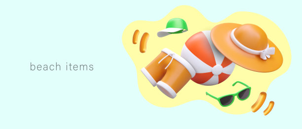 海滩上的物品。3D太阳帽，球，眼镜，短裤，帽子。夏季服装商店的概念图片下载