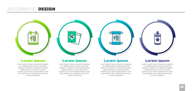 设定春节，放烟花。业务信息图表模板。向量图片下载