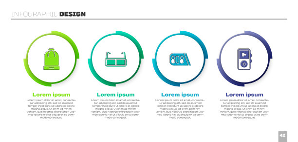 集冬天的帽子，眼镜，鼓机音乐和音乐播放器。业务信息图表模板。向量图片下载