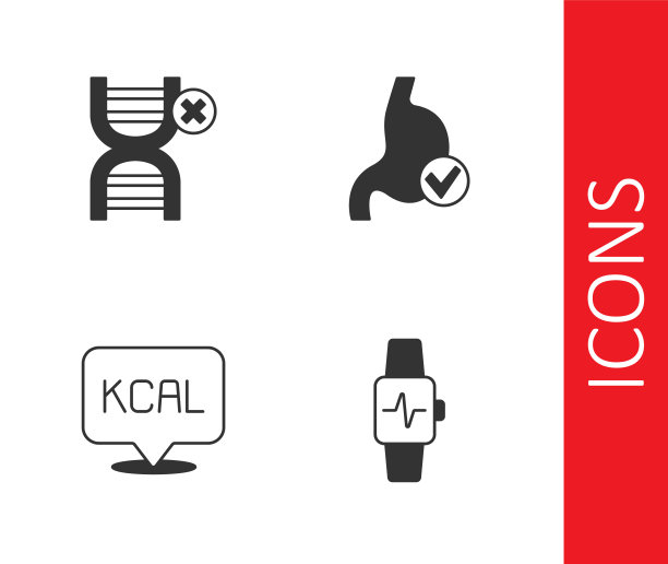 设置智能手表与心脏，无转基因，卡路里和人类胃健康图标。向量图片下载