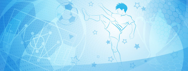 抽象足球背景图片下载