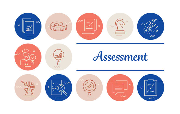 评估信息的概念。图片下载