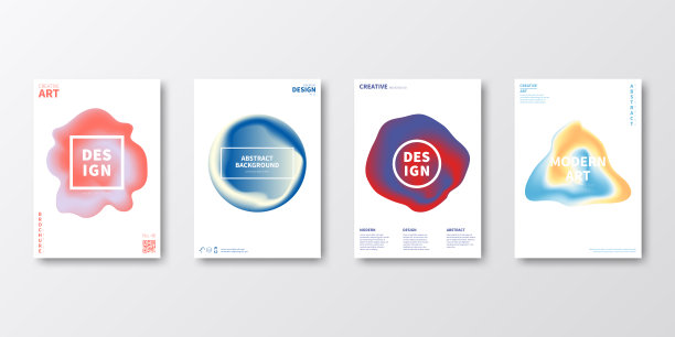 宣传册模板布局，封面设计，商业年度报告，传单，杂志图片下载