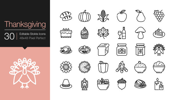 感恩节的图标。现代设计。可编辑的中风。图片下载