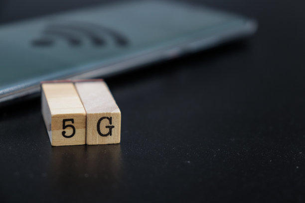 多维数据集的5g概念图片下载