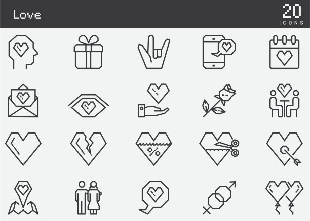 爱行图标图片下载