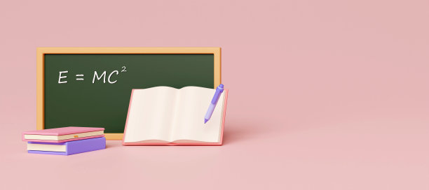 回到学校的教育背景和学校配件。三维渲染图片下载