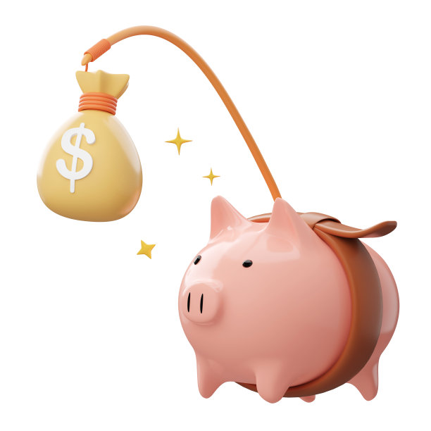 省钱目标和投资理念。图片下载