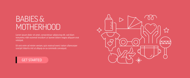 婴儿和母亲相关的网站横幅线风格。现代设计矢量插图网页横幅，网站标题等。股票插图图片下载