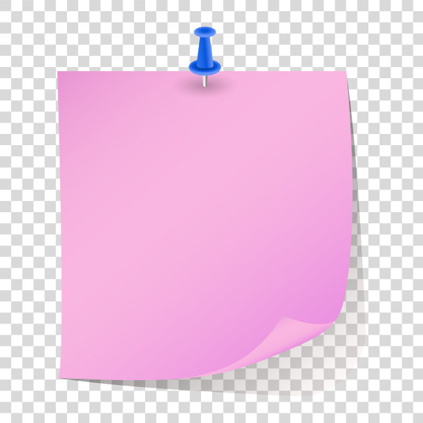 粉色便利贴图标。图片下载