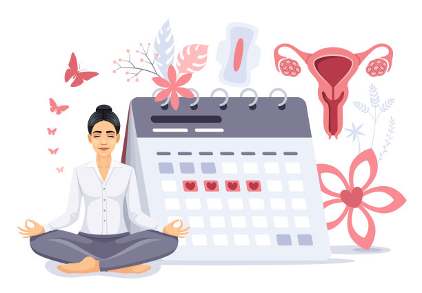 妇女健康医疗理念。月经日历。 月经的控制。冷静的女性角色以莲花的姿势坐着。图片下载