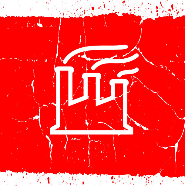 带有烟雾图标的制造工厂图片下载