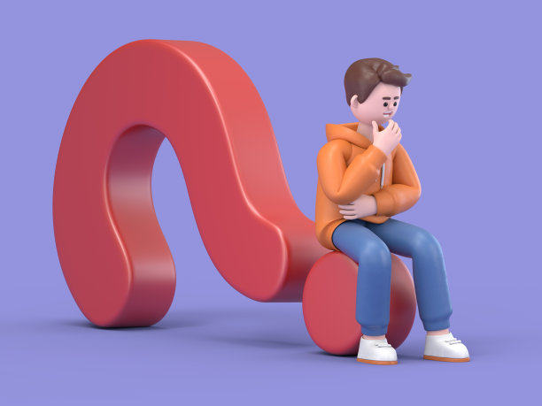 三维插图微笑的男性男子Qadir寻找一个想法躺在一个红色的问号，3D渲染在紫色的背景。图片下载