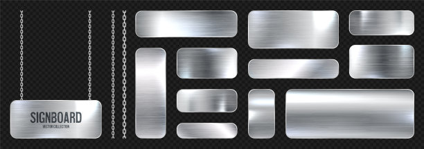 铁链上挂着金属横幅。现实闪亮钢板螺丝。抛光银金属表面。矢量图图片下载