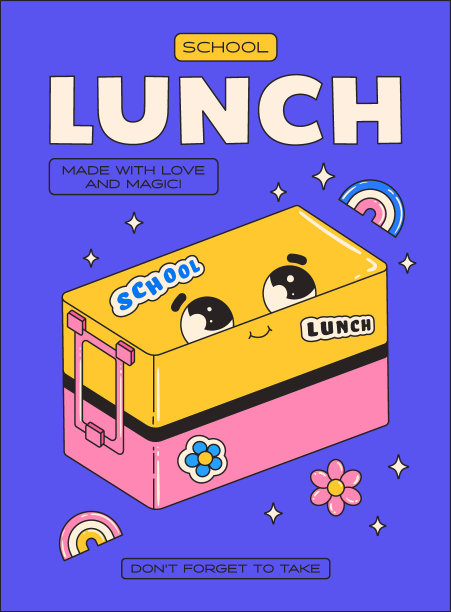 以返校为主题的复古海报。学校午餐。时髦时髦的卡通插图风格和激励口号。矢量插图。图片下载