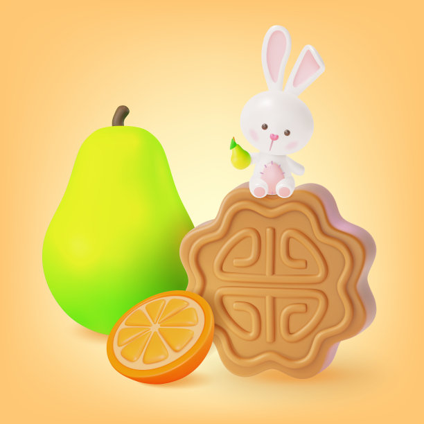 3d中秋快乐概念卡通风格。向量图片下载