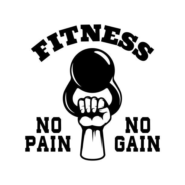 手拿健身壶铃。徽记，标志，徽章的设计元素。矢量图图片下载