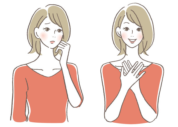 女人的脸又喜又忧图片下载