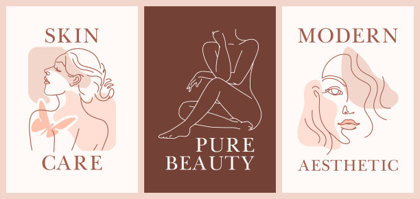 自然之美唯美墙体艺术。现代波西米亚风格的海报。线条艺术女性身体。棕色，泥土色，裸色调。极简图形为女性护肤或自我护理主题，美容业务。图片下载